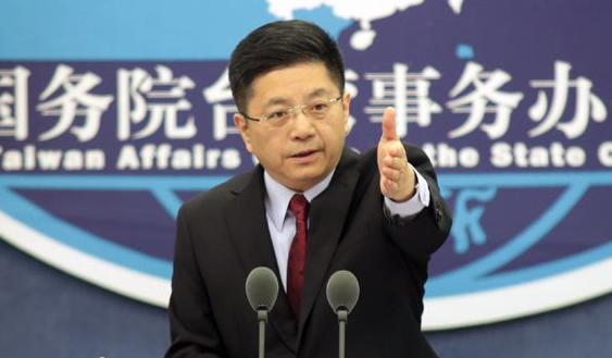 大陸可能會比照烏克蘭對臺“動武”？ 國臺辦回應(yīng)
