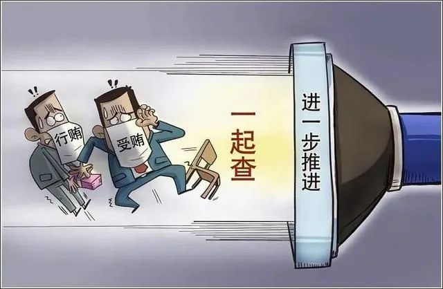 這幾個(gè)數(shù)據(jù)首次披露，向人民釋放了什么信號(hào)？