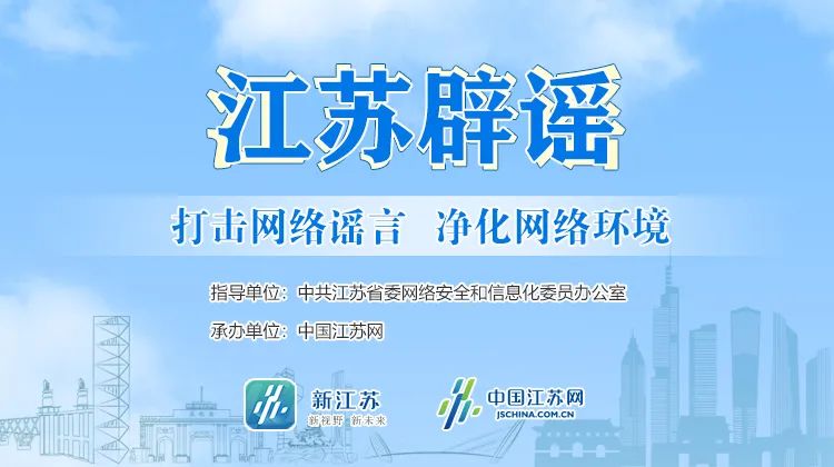 有房貸就可以退稅？看稅務(wù)部門正解！