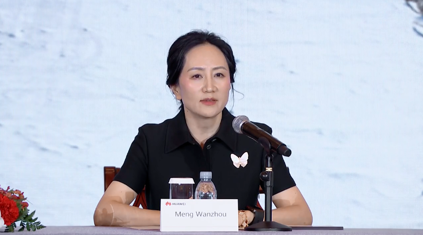 孟晚舟亮出華為成績(jī)單，下一步如何破局？