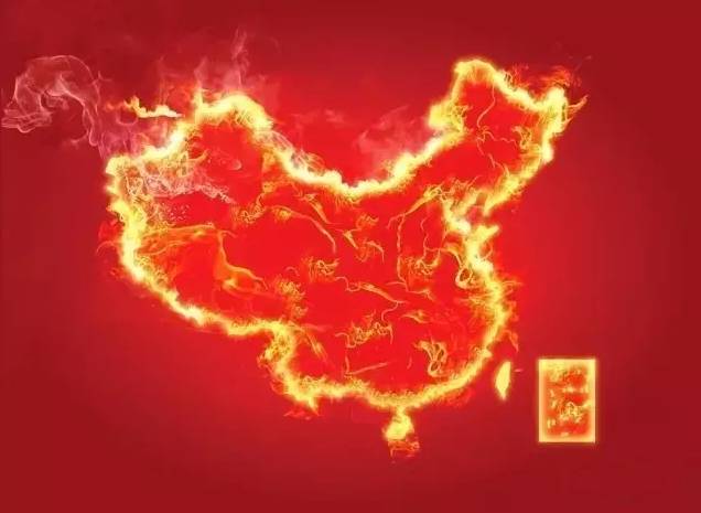 致中國知識分子的一封信：無數(shù)人驚出一身冷汗！