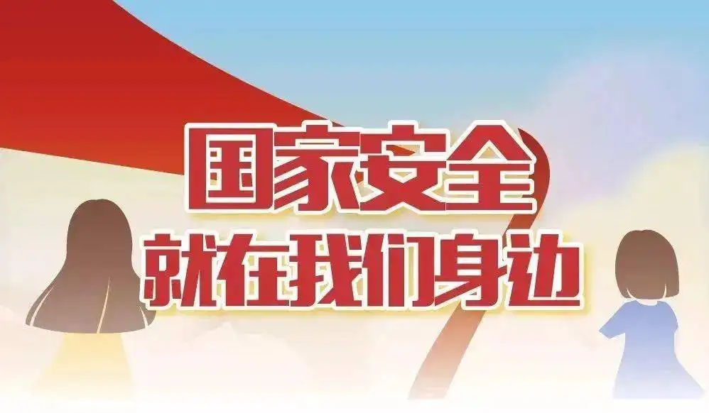在這個(gè)關(guān)鍵性問(wèn)題上，沒(méi)有人能是“旁觀(guān)者”和“局外人”