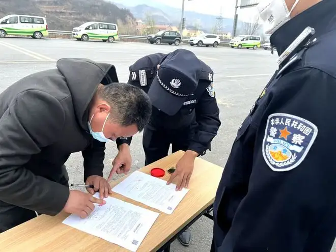 返鄉(xiāng)者隱瞞行程，理應施以法律嚴懲
