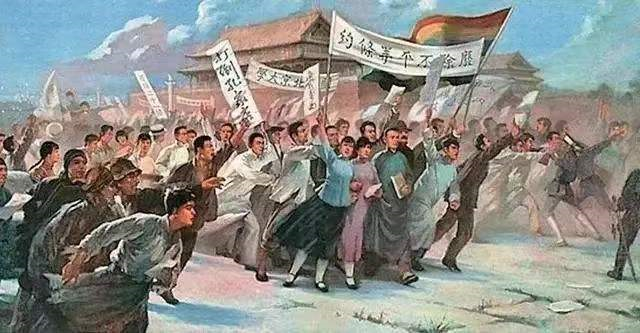 走得再遠(yuǎn)，也不能忘記1919年的那天我們?yōu)楹纬霭l(fā)！