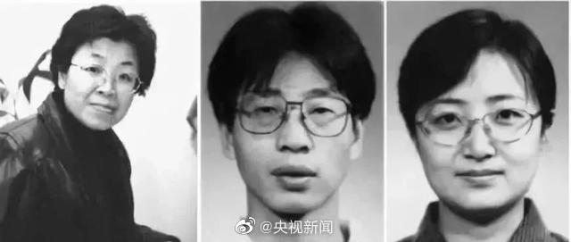 中國人民永遠(yuǎn)不會忘記