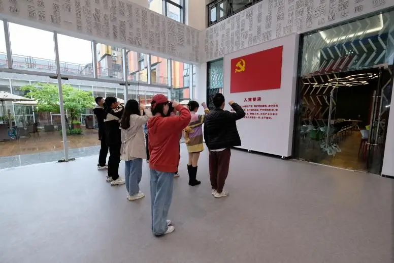 @青年，做新時代的“追光者”