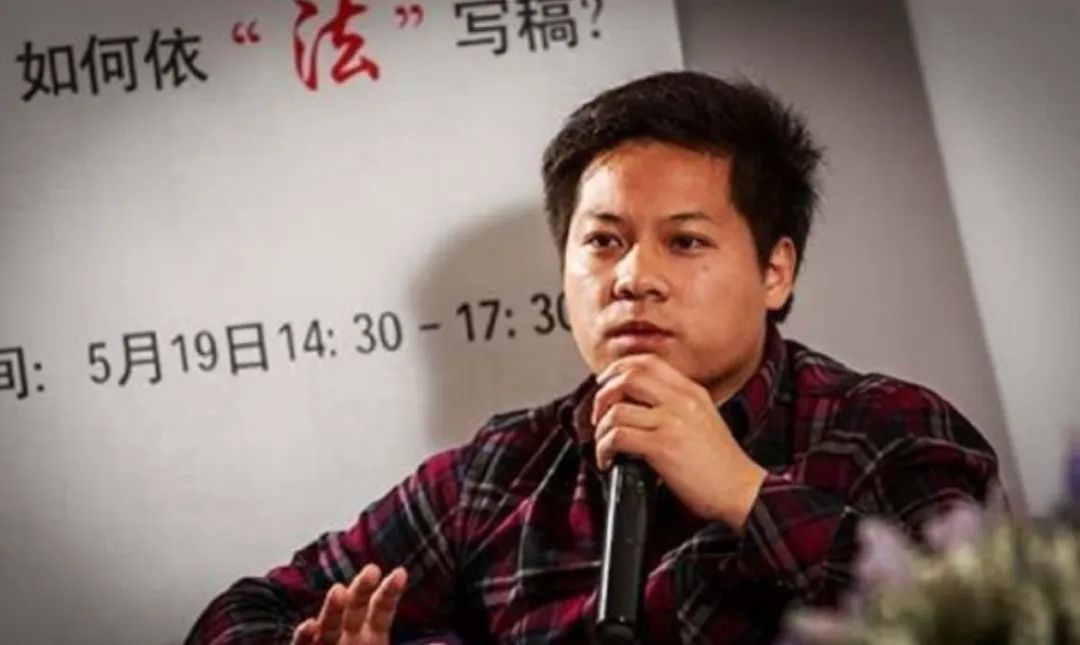 羅昌平“道歉”，委屈嗎？