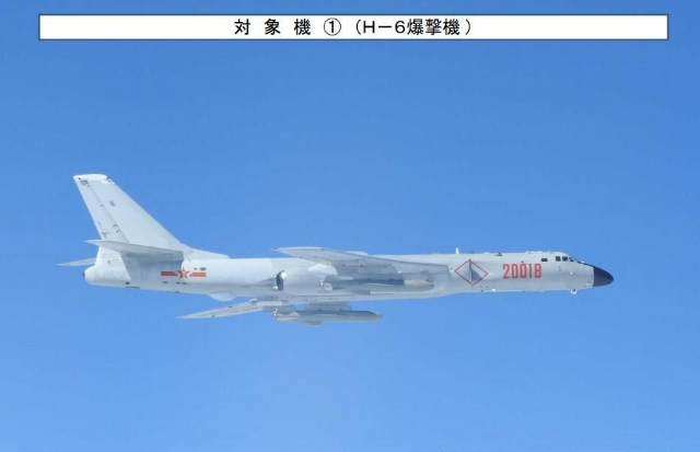 拜登竄訪東亞，中俄轟炸機(jī)相迎！