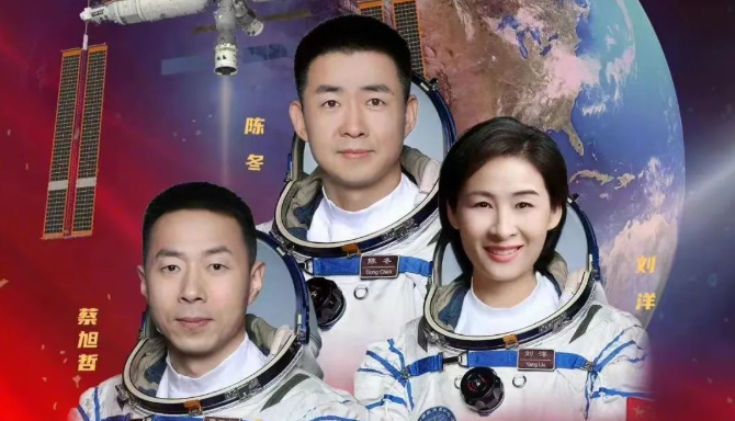 從一到十四，不變的是我們心懷山海、眼有星辰的初心