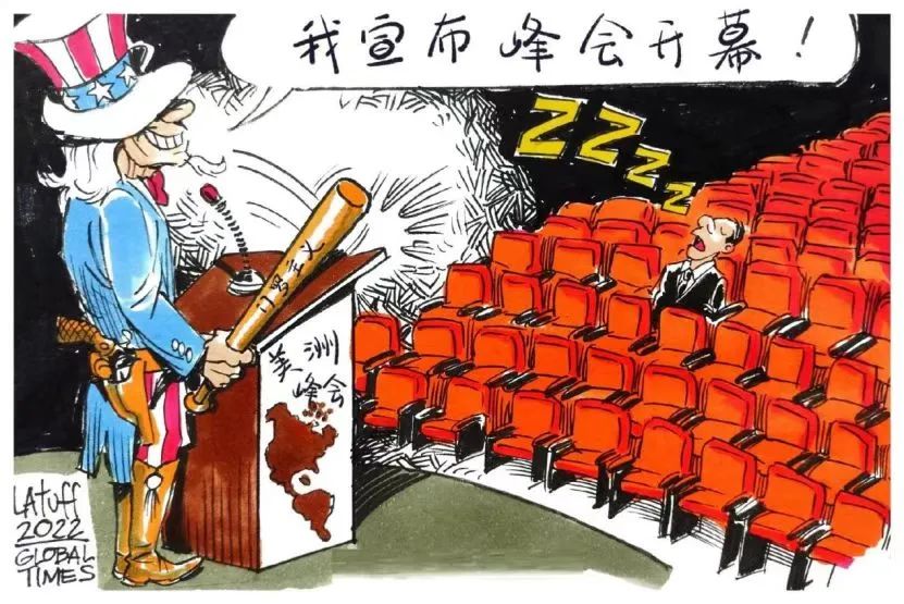 美洲絕不是美國人的美洲！