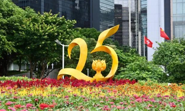 在新起點(diǎn)上再創(chuàng)新輝煌