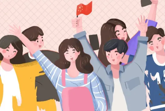 增三信，定三心：爭做新時代優(yōu)秀青年干部