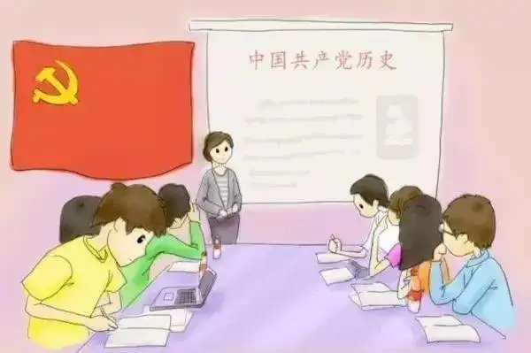 學史增信心，砥礪共奮進