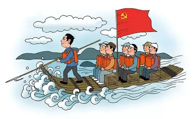 做一個不忘初心永葆情懷的人