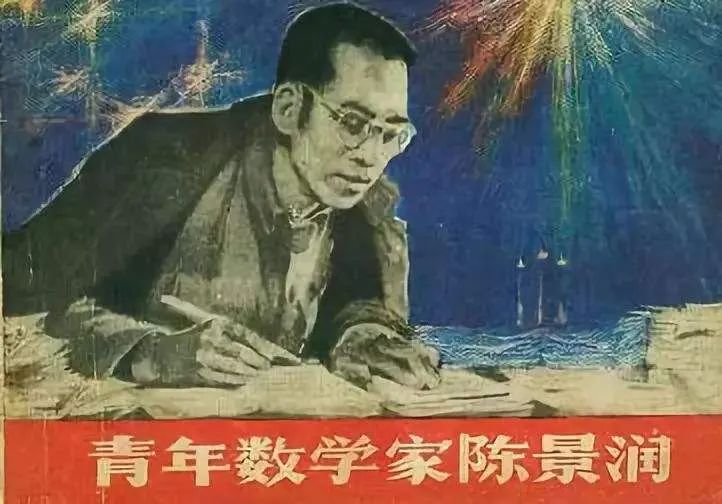 在中國，哪些人可以稱得上“國士無雙”？