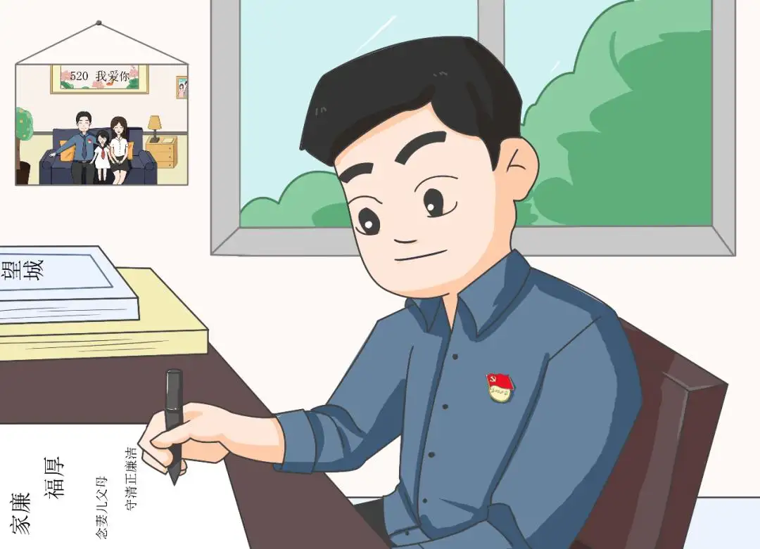 “清”風進萬家，“蓮”韻徹天下