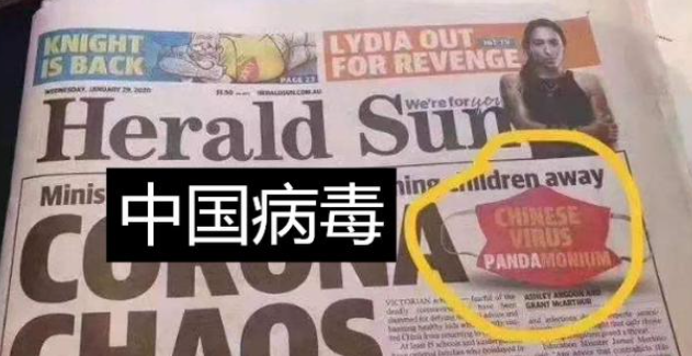 “大翻譯運動”的邪惡之路還能走多遠？