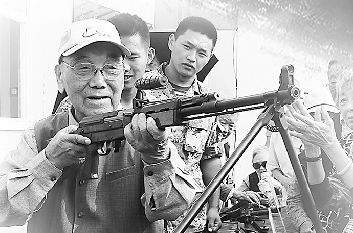 103歲老紅軍熊玉坤：“一生跟黨走，一步不掉隊”