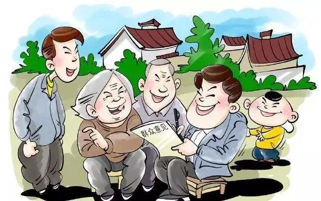 黨和人民認可的，應(yīng)該是怎樣的公仆？