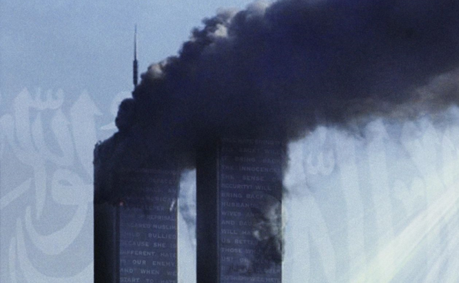 “9·11”二十一周年：恐怖主義為何難以根除？