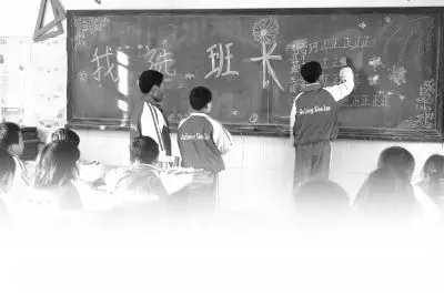 “人人都是班干部”是對(duì)孩子一次特殊歷練