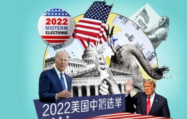 美國中期選舉大勢已定，拜登將迎來跛腳的兩年