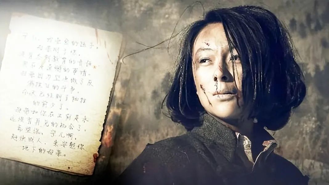 趙一曼被俘后，日軍是如何折磨她的？一名日本戰(zhàn)犯說(shuō)出了實(shí)情