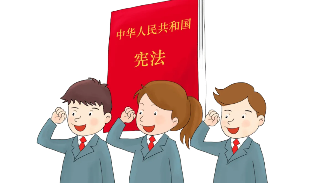2022年憲法日主題是什么?有什么含義？