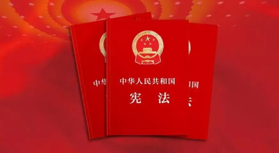 40周年，“憲”給你！