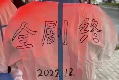 放開了，為什么我卻開始擔(dān)心了？