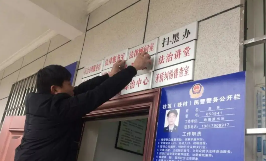 “牌子”摘下來，“民生”搞上去