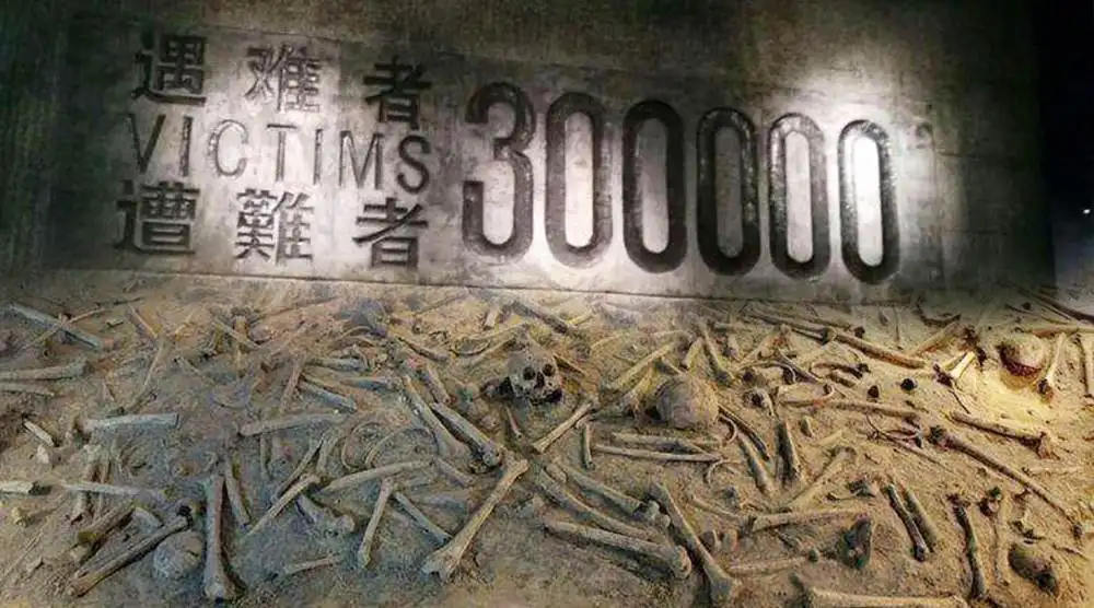 鐵證如山！這些文物講述南京大屠殺真相