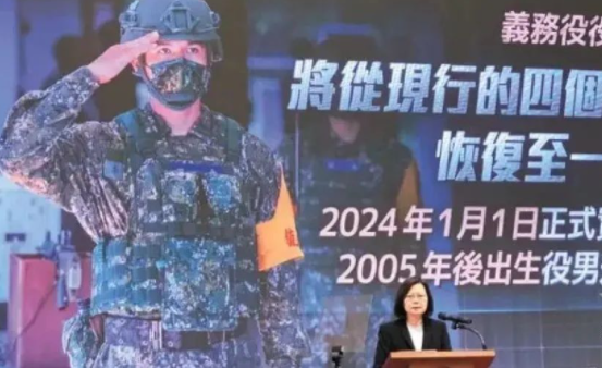 臺(tái)灣“強(qiáng)兵”備戰(zhàn)，能擋得住解放軍登陸？