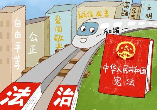 憲法宣傳周，一起學(xué)憲法