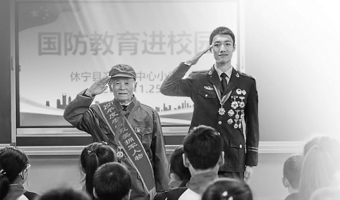 聆聽4位老兵的講述，體味他們那顆赤子的心那份清澈的愛
