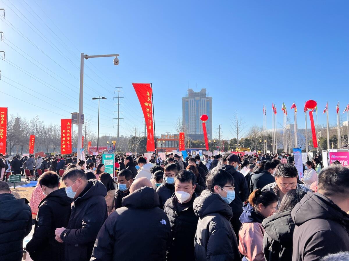 返崗穩(wěn)就業(yè)，搶抓“開(kāi)門(mén)紅”