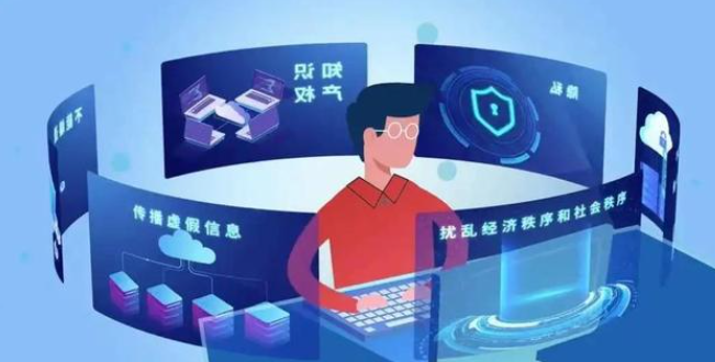 久久為功，護(hù)網(wǎng)絡(luò)空間清朗