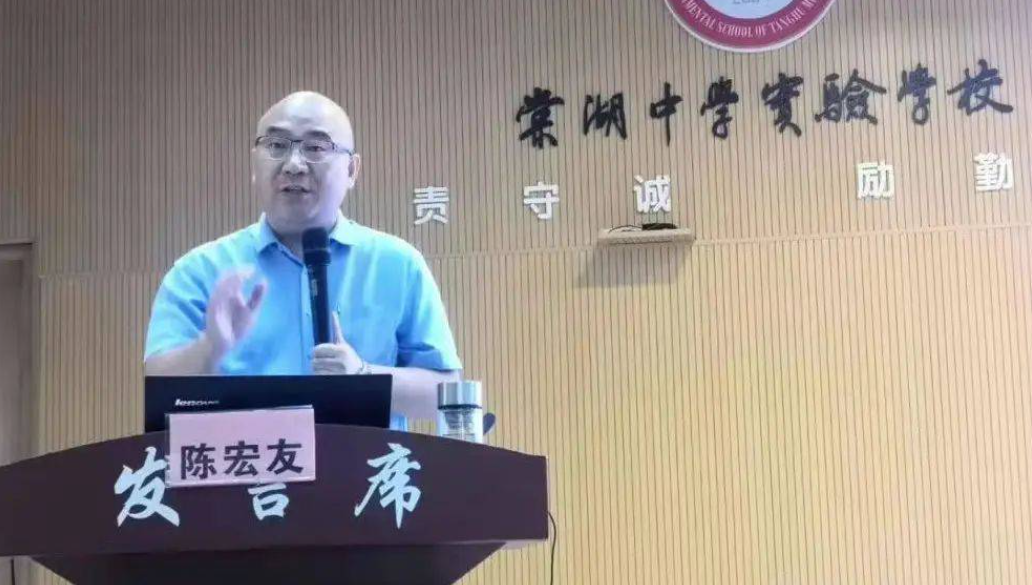 他們?cè)诳謶忠粋€(gè)孩子！