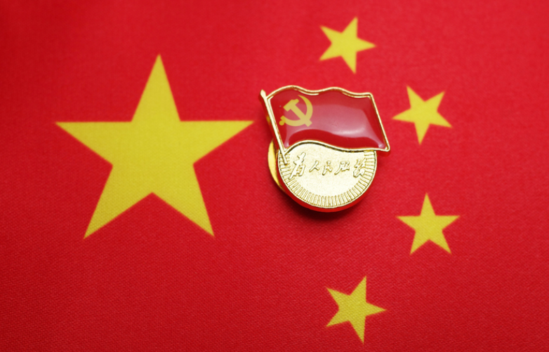 用黨的二十大精神統(tǒng)一思想和行動