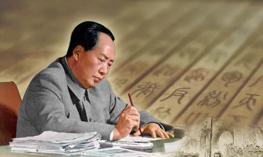 毛澤東與中國(guó)醫(yī)科大學(xué)，光輝題詞“救死扶傷，實(shí)行革命的人道主義”，成為醫(yī)務(wù)工作者的座右銘