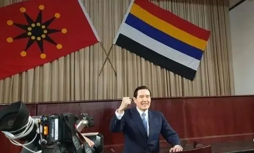 馬英九身后的兩面旗幟，那曾是怎樣一個中國？