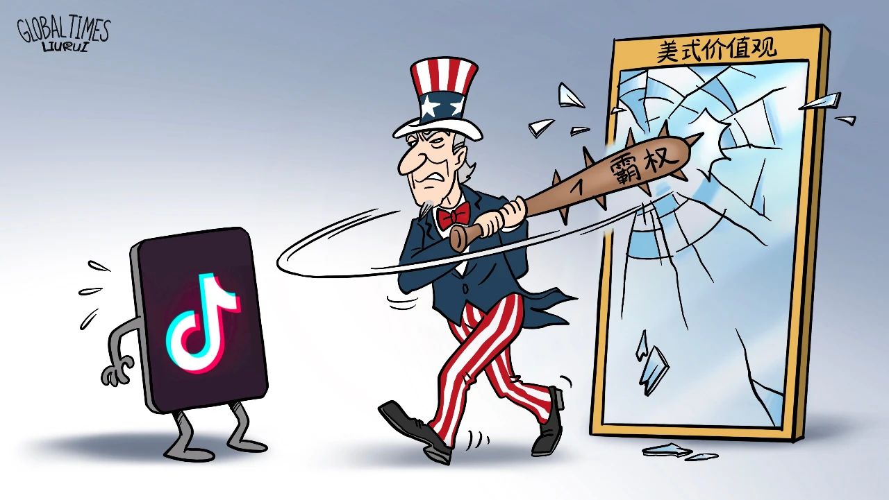 美國封殺TikTok，在自己臉上狠狠抽了四個耳光