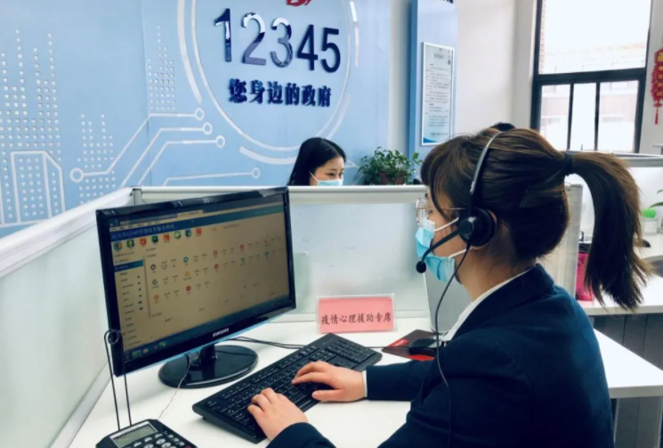12345設(shè)專席，為未成年人保護加碼賦能