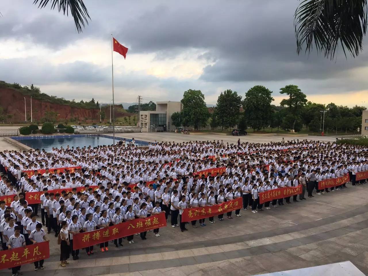 助力“平安高考”，放飛美好夢想