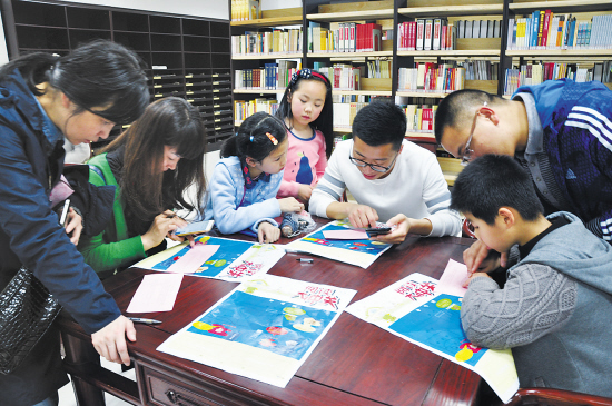 國家圖書館舉辦“倡導(dǎo)親子共讀”相關(guān)主題專家報告會并收取費(fèi)用？