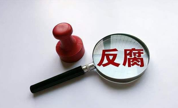 “打虎者”緣何淪為“被打者”？