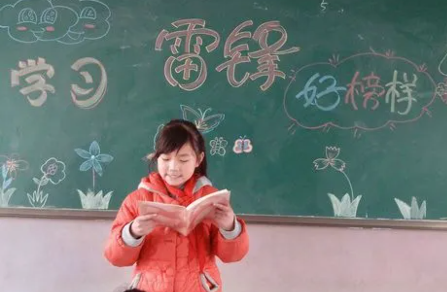 中華文明孕育雷鋒精神！