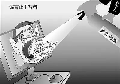 為什么來自體制外的自干五越來越多？