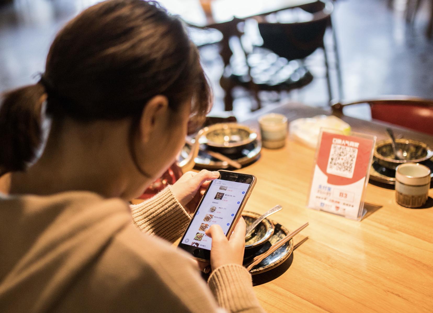 勇敢說不！保護(hù)個(gè)人信息