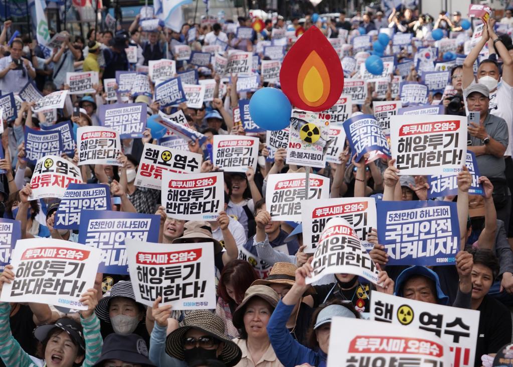 這份報告絕不是日本核污染水排?！巴ㄐ凶C”！
